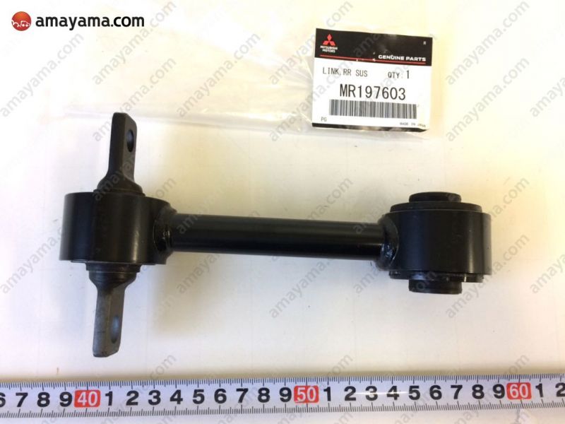 File:Mitsubishi-mr197603 LINK,RR SUSP ASSIST one for all.jpg